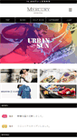 Mobile Screenshot of mercury-japan.jp